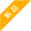 ZER系列行星減速機